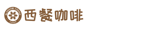 绿茵直播,足球直播|NBA直播|欧冠直播|英超直播在线免费,绿茵直播体育-绿茵体育